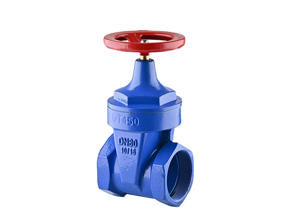 Threaded Resilient Seated Gate Valve