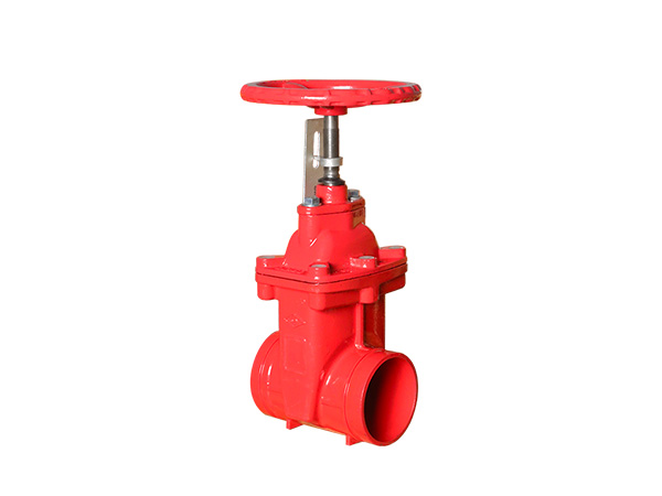 Grooved End Resilient Seated Gate Valve