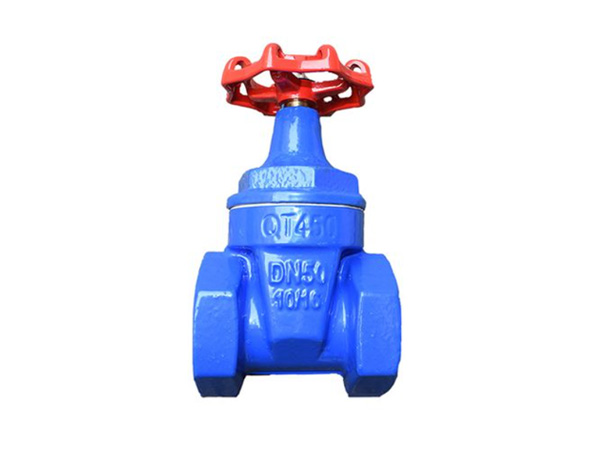 Threaded Metal Seated Gate Valve