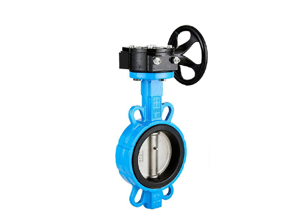 Worm Gear Wafer Butterfly Valve