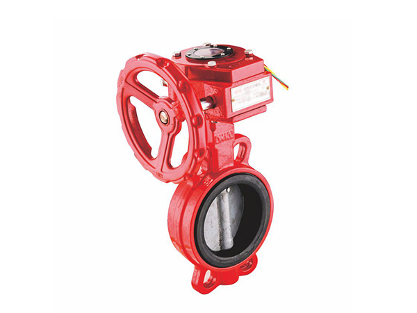 Signal Wafer Butterfly Valve